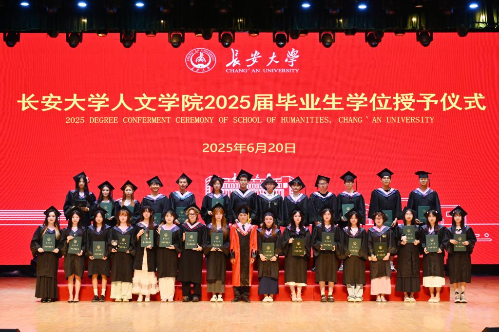 2026世界杯官网