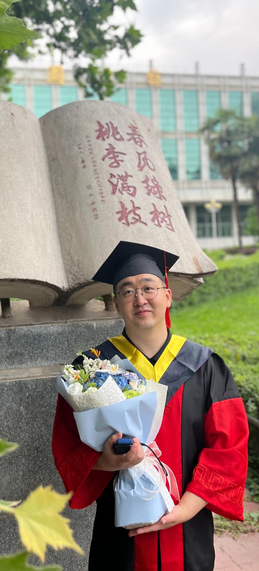 2026世界杯官网