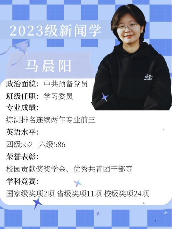 2026世界杯官网